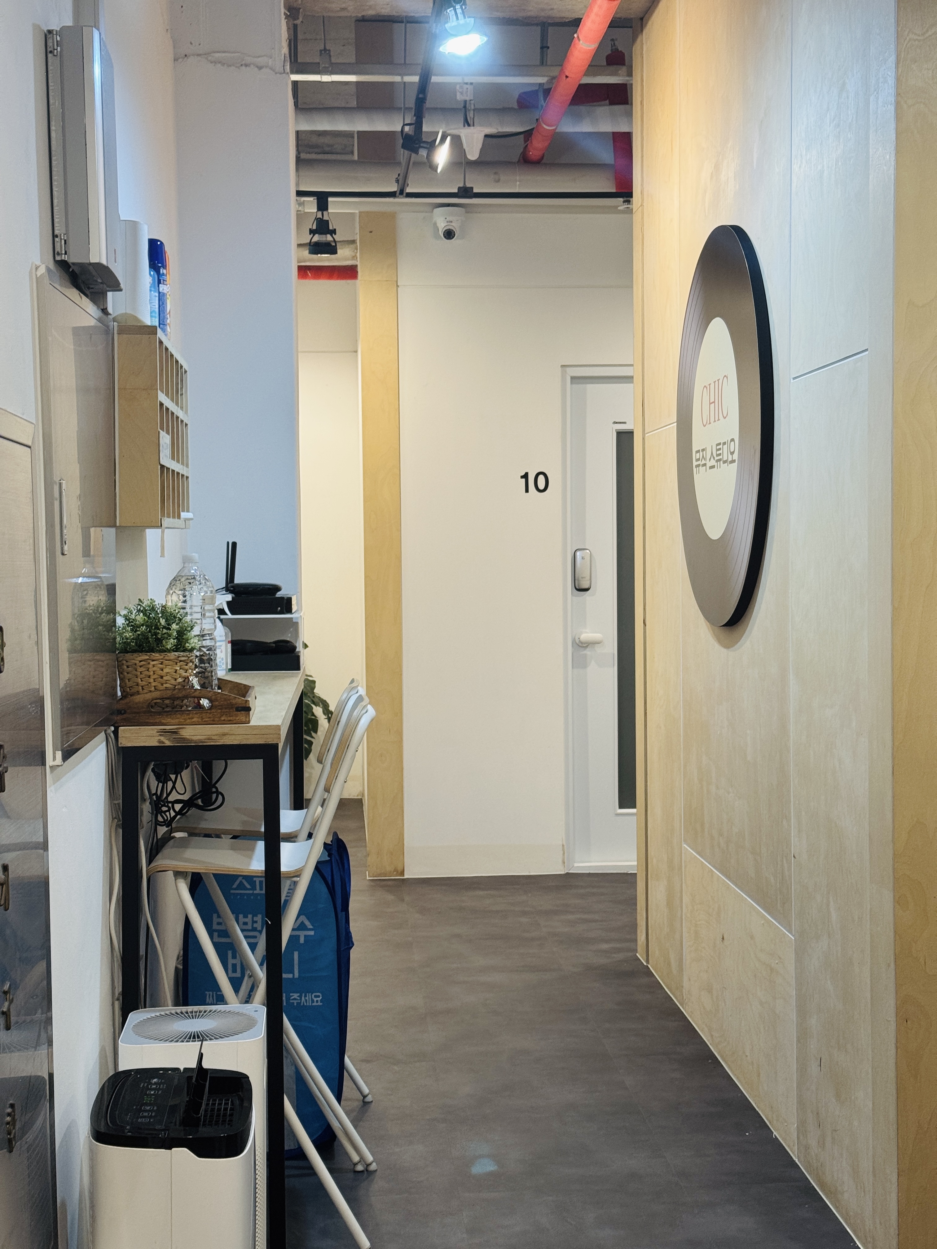 2번째 스튜디오 사진