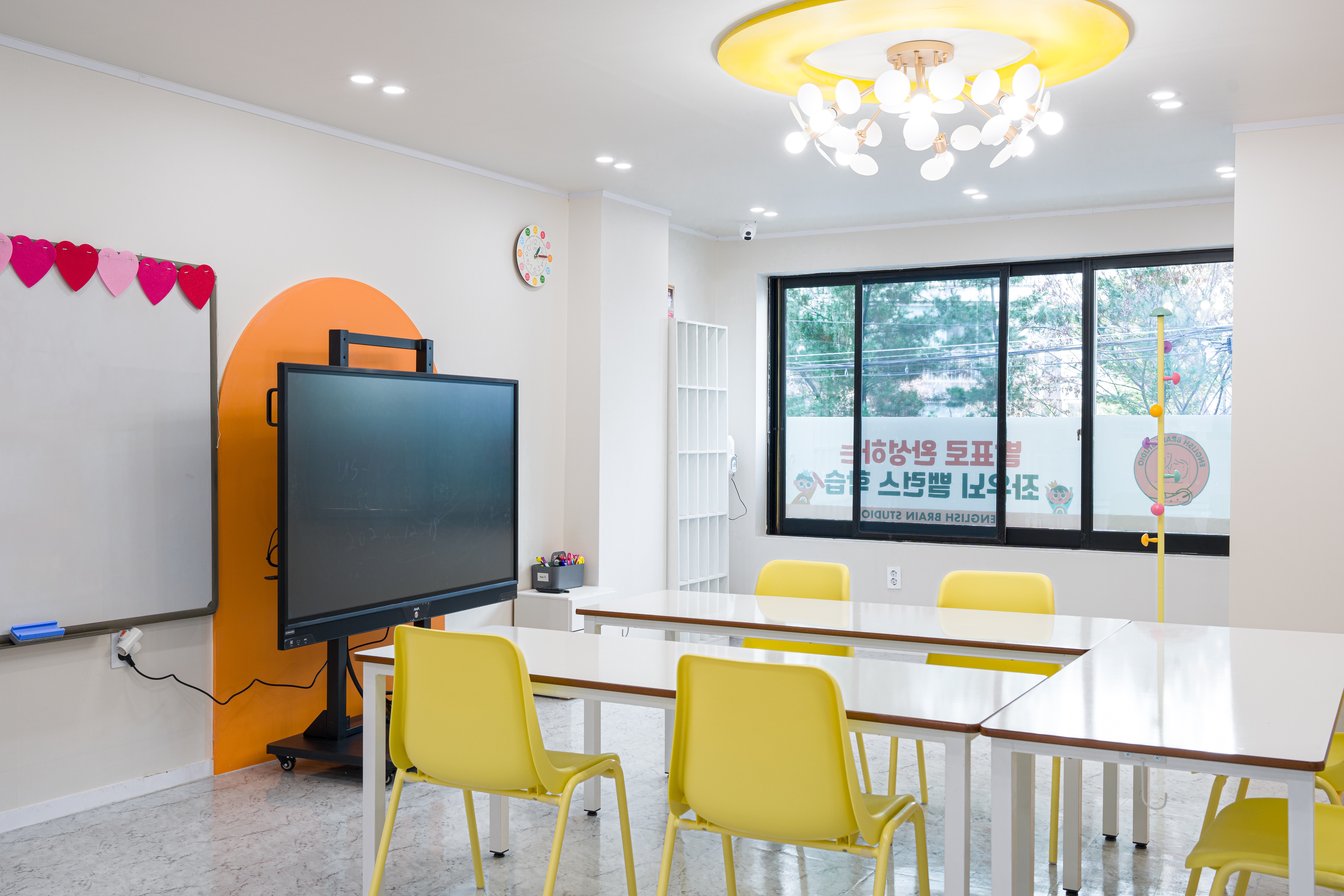 잉글리시브레인스튜디오 노원점 대표 이미지