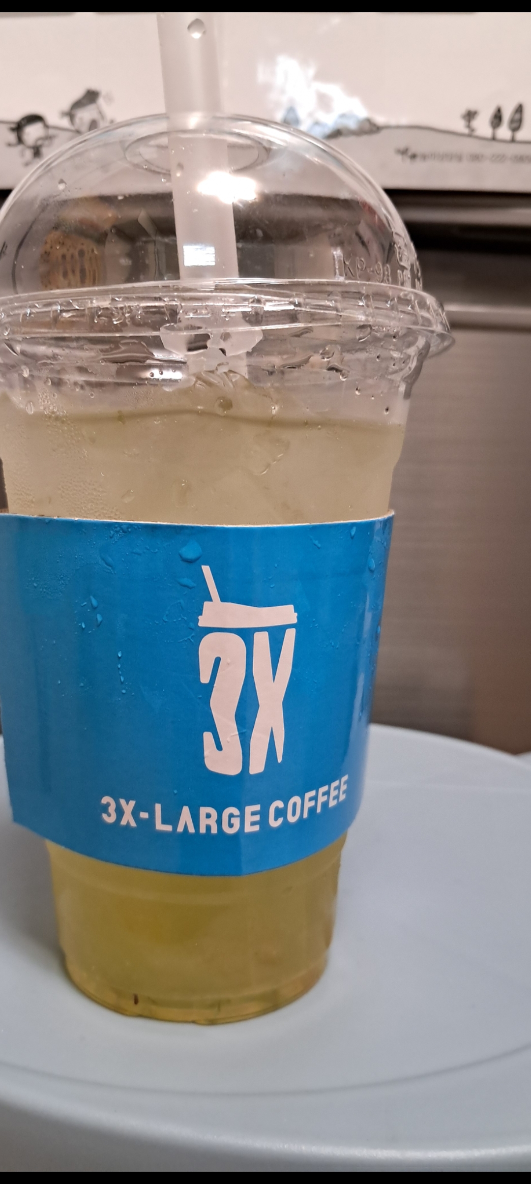 쓰리엑스라지커피 아중점
