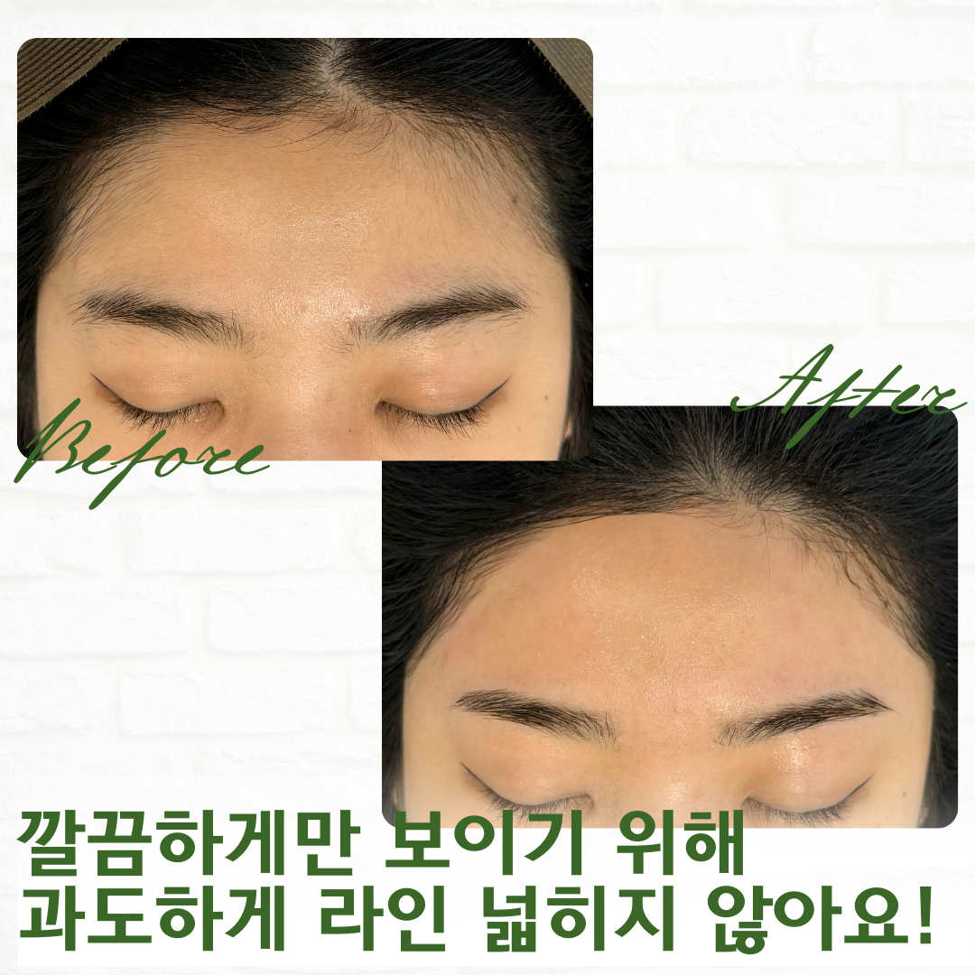 더니즈왁싱 대표 이미지