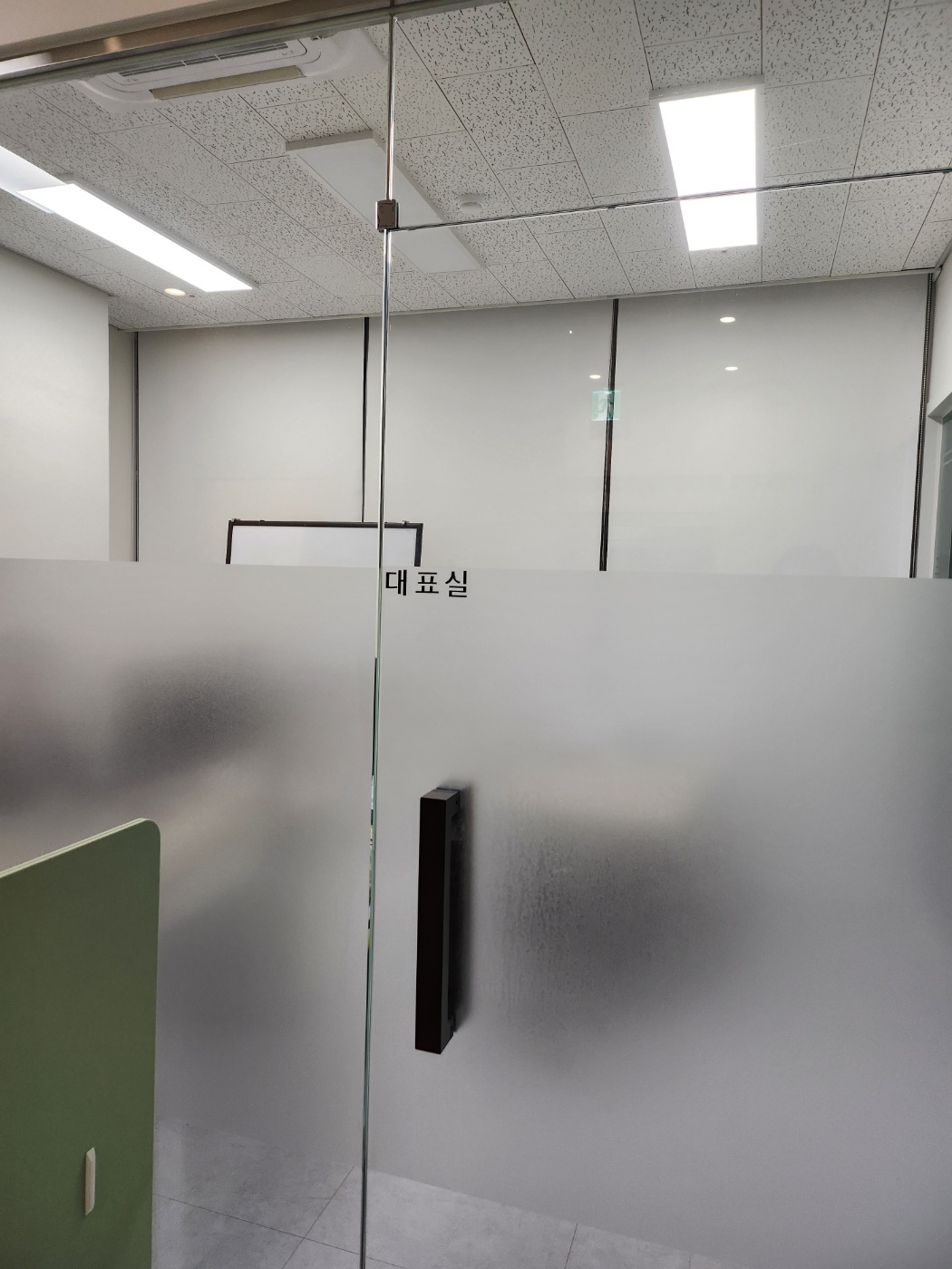 세무회계 제이드 대표 이미지