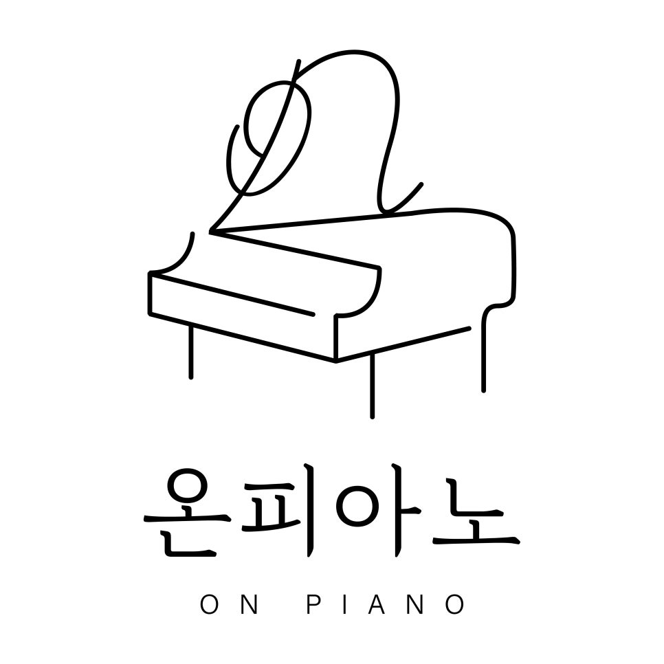 온피아노음악교습소