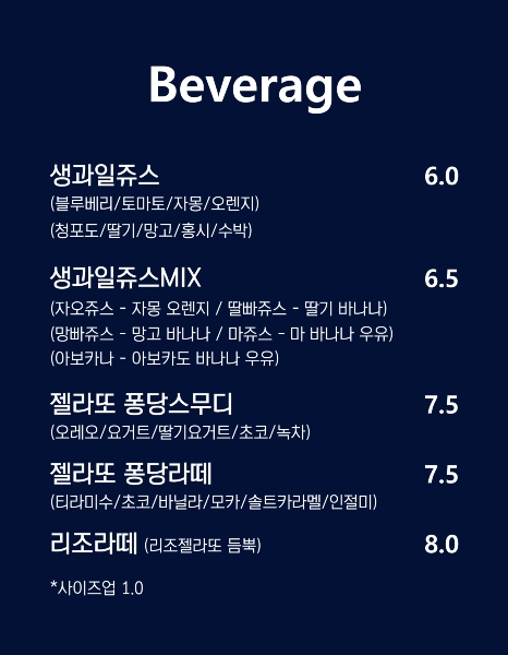 구스띠모