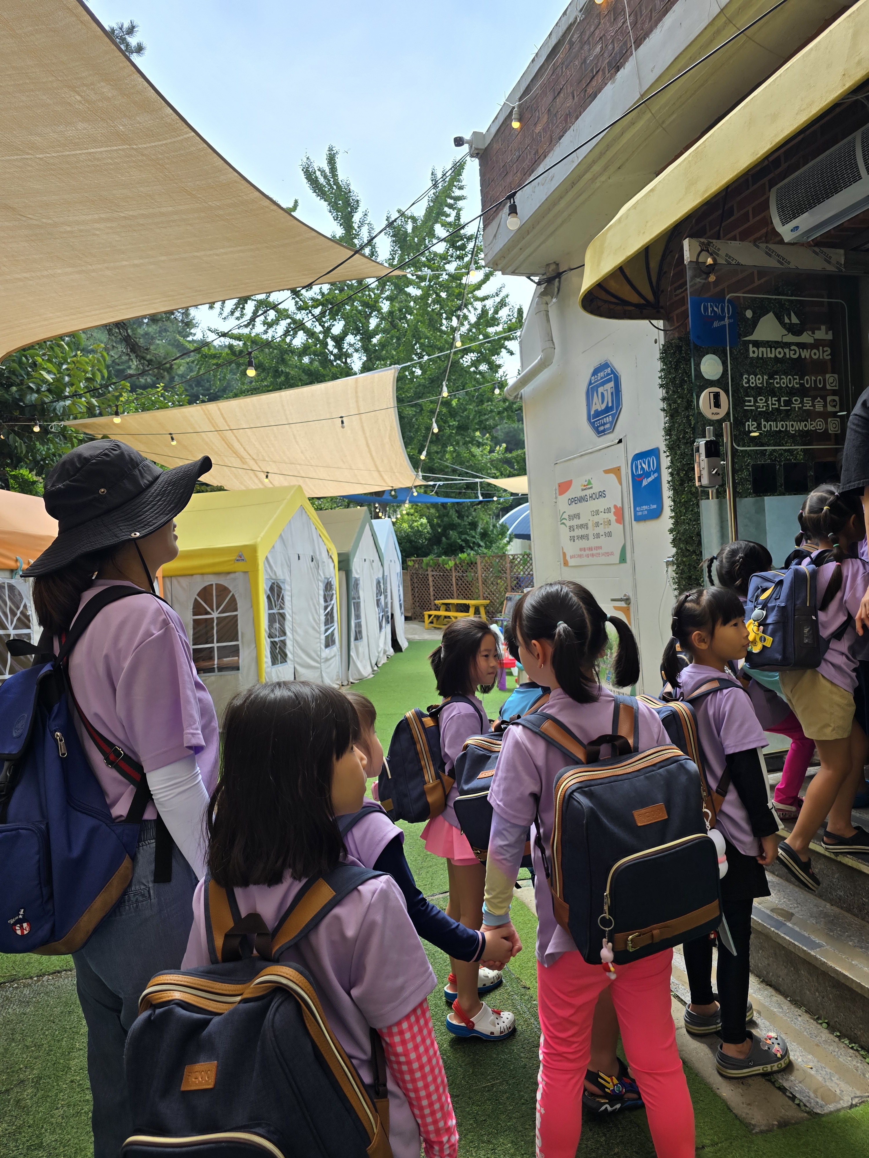 제나어린이집 대표 이미지