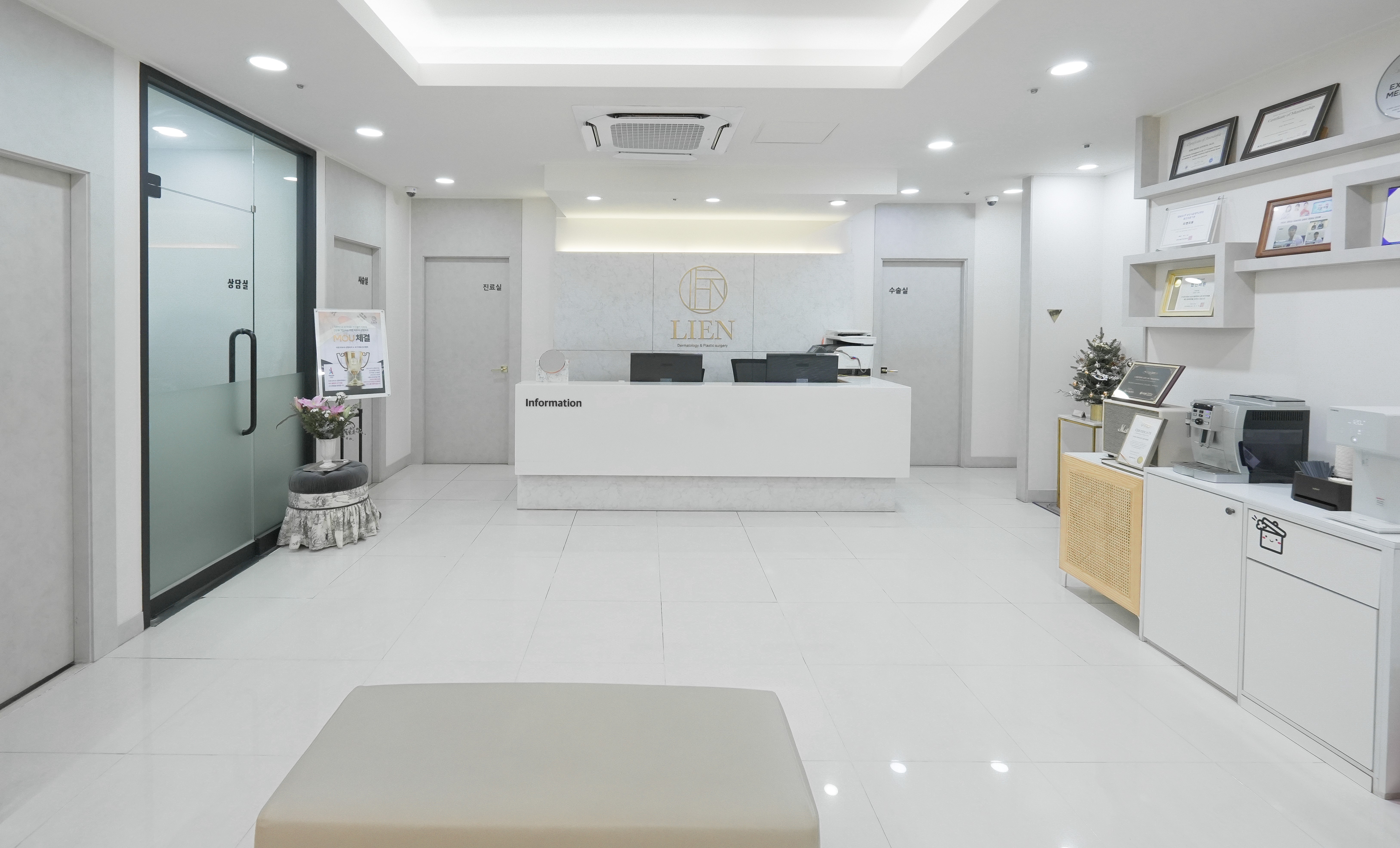 리엔의원 용인보정 대표 이미지