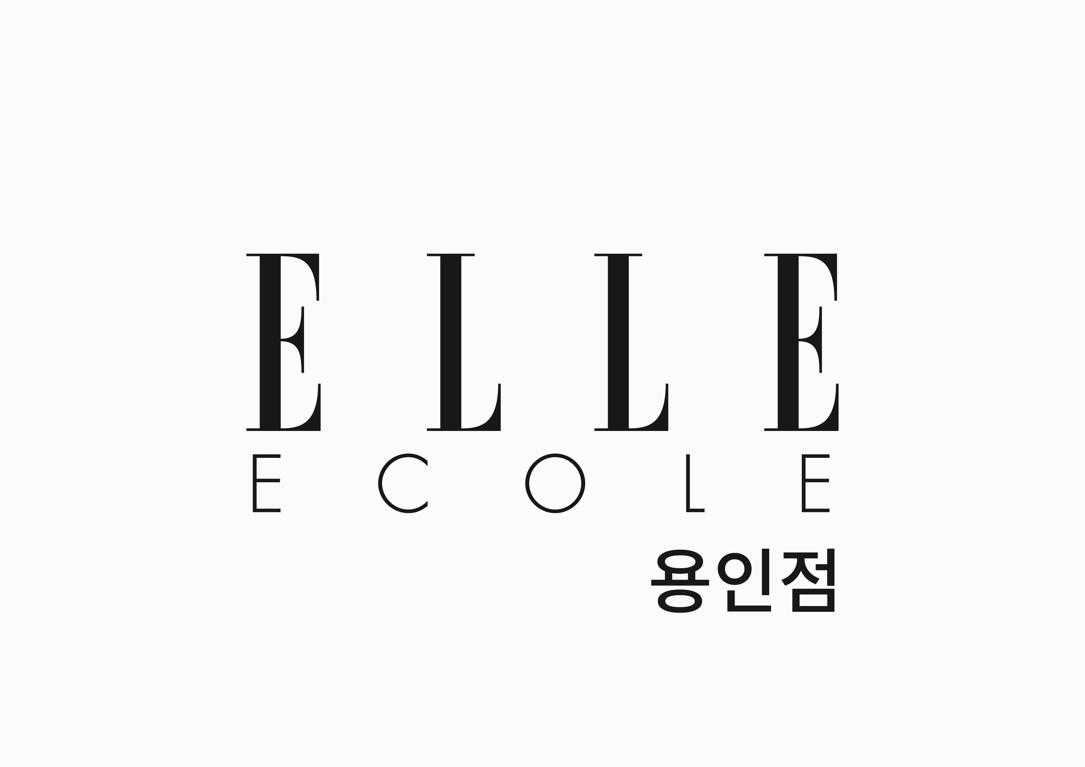 엘르학생복