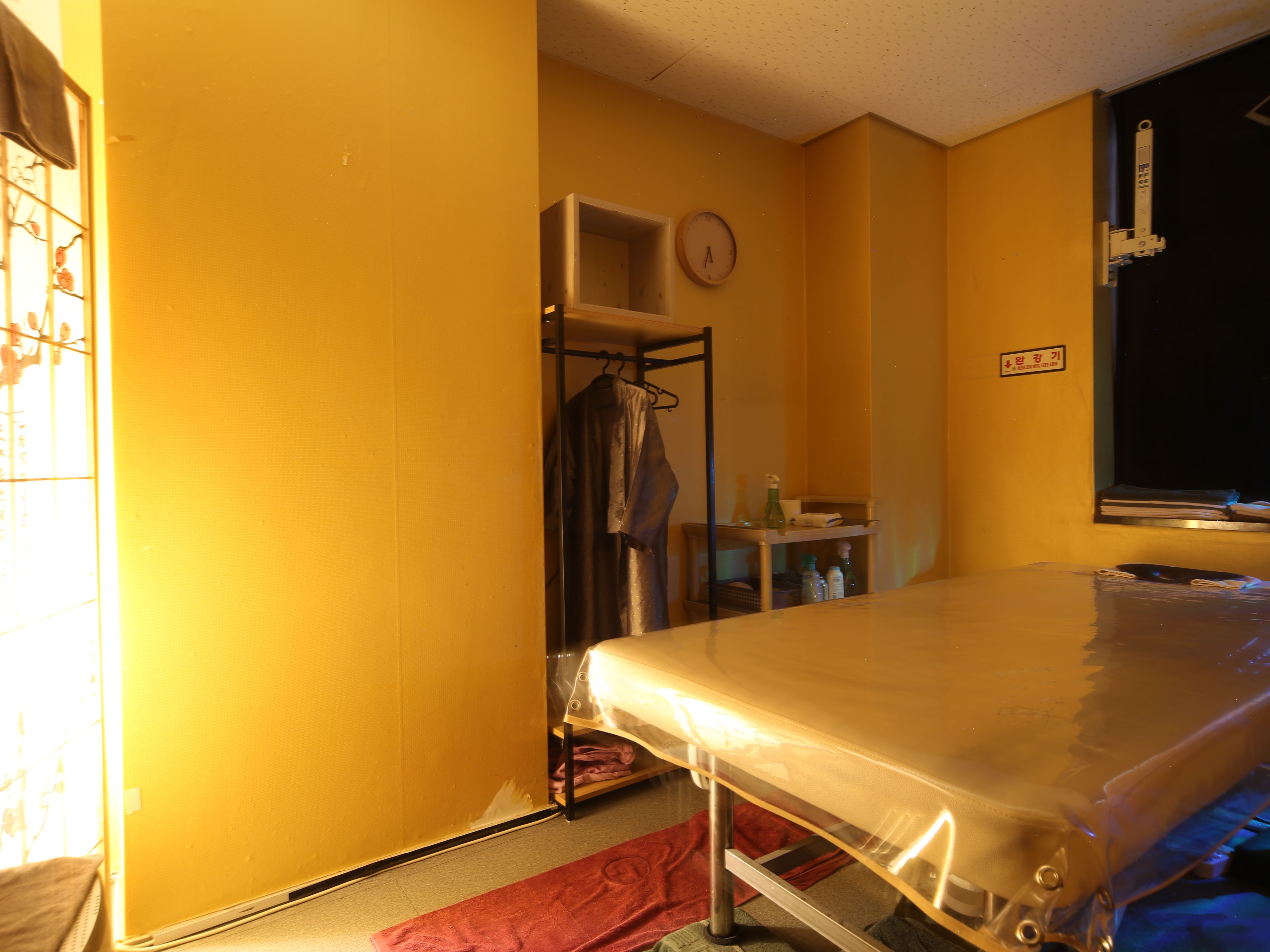 엘테라피 photo 4