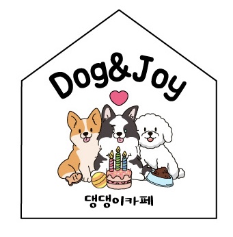 사진 4