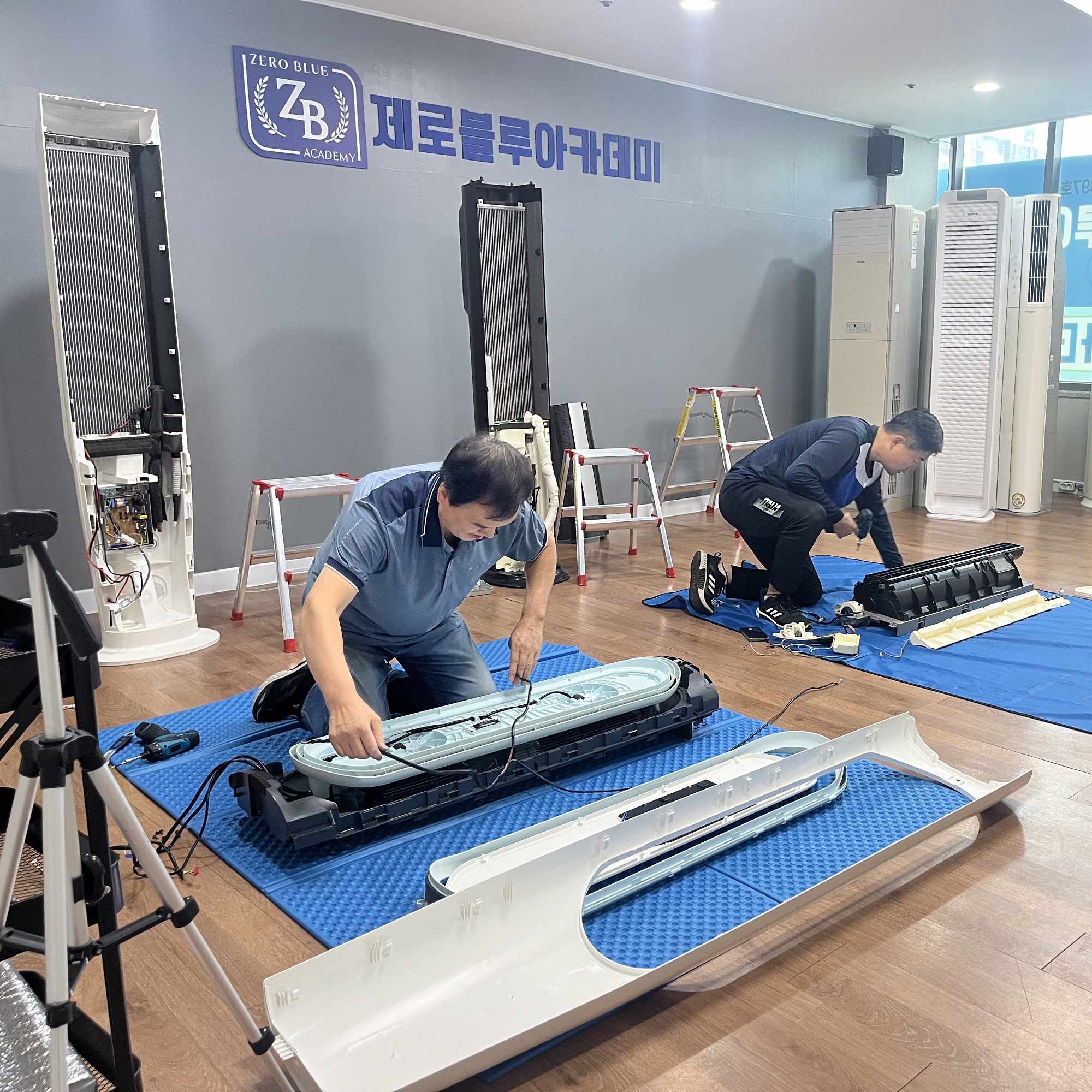제로블루아카데미학원