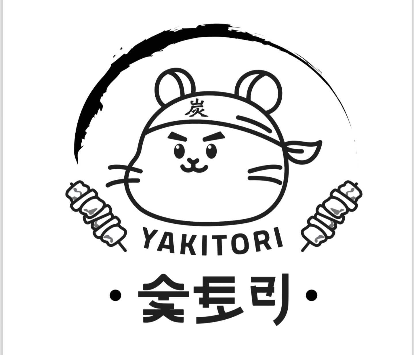 숯토리 정읍상동점 대표 이미지