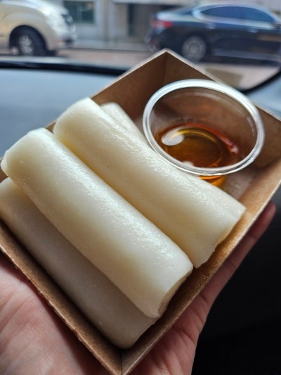 동해수제찹쌀떡