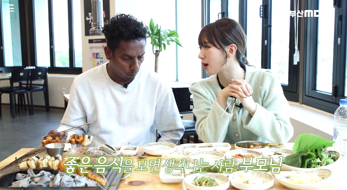 무신명품민물장어 부산송도해수욕장점