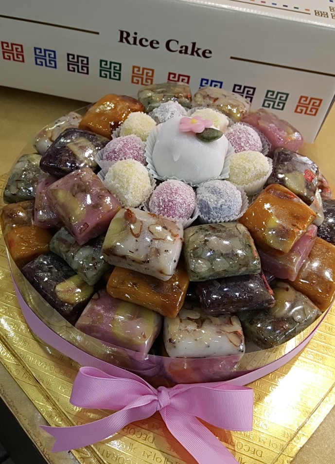 한샘떡집