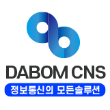 다봄 씨엔에스