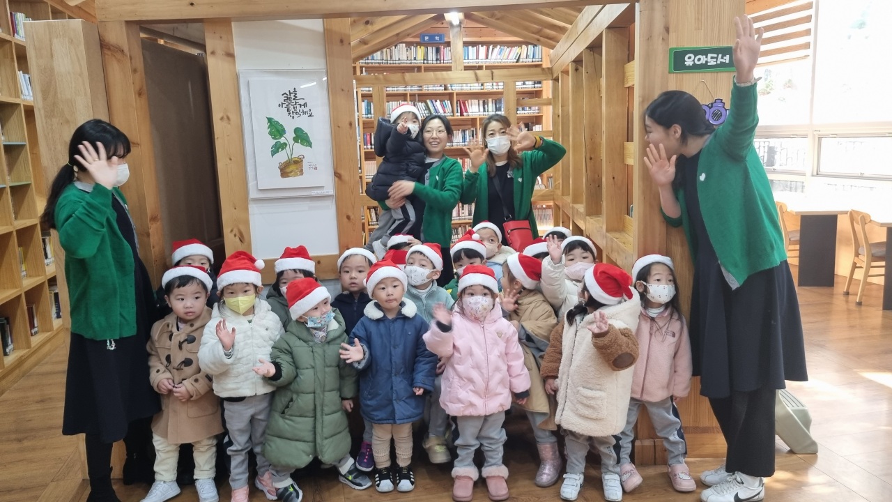 대신e편한어린이집