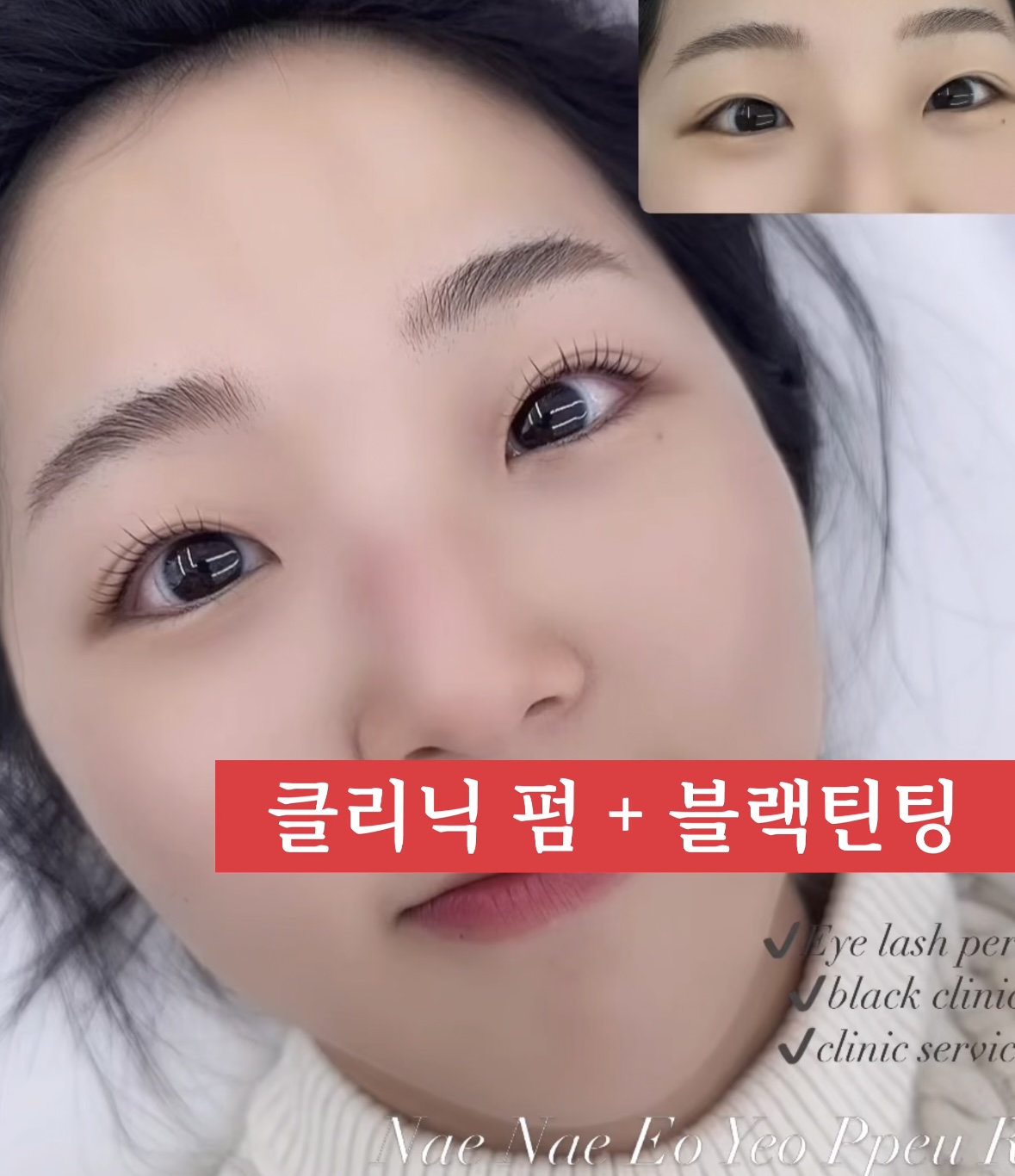 내내어여쁘리