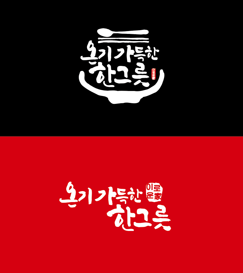 바지락왕창칼국수 예술회관점 대표 이미지