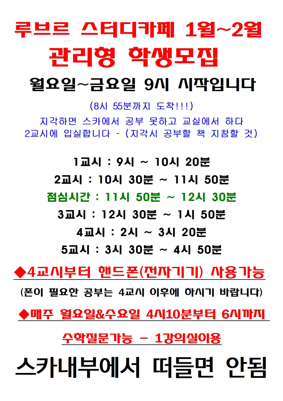 업체사진