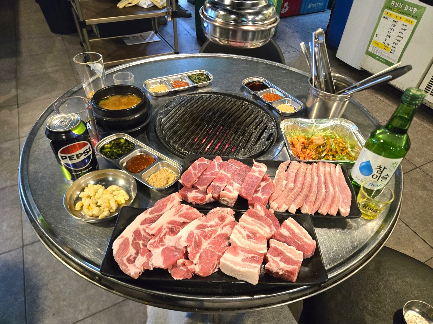 325세겹살