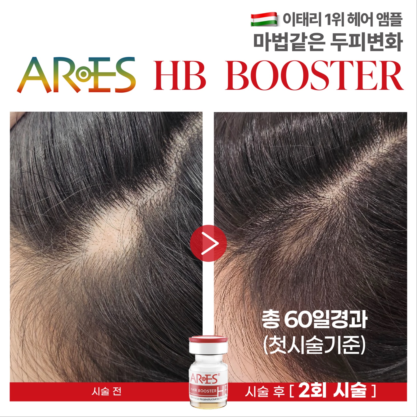 뉴욕비비 청주점 대표 이미지