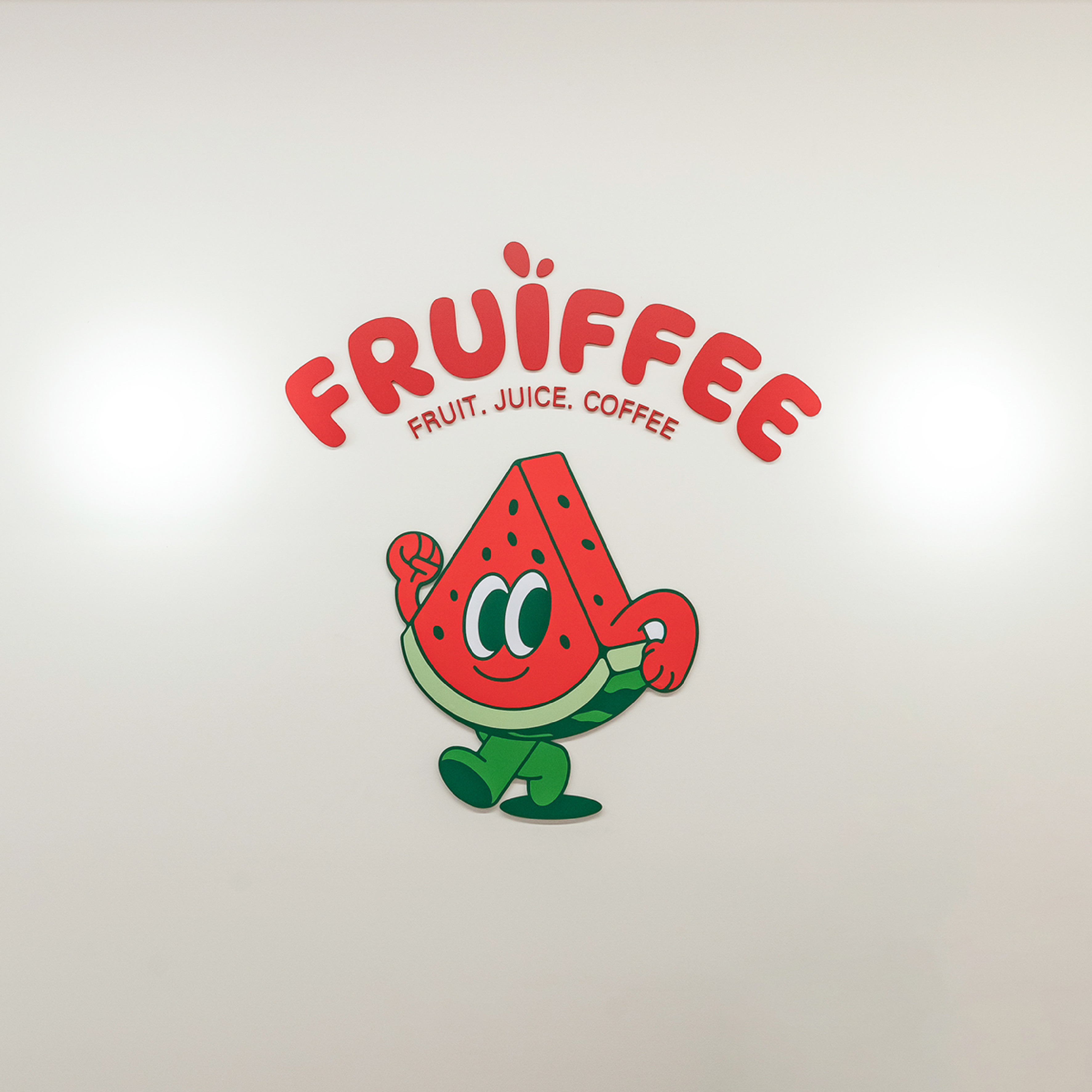 프루피 Fruiffee