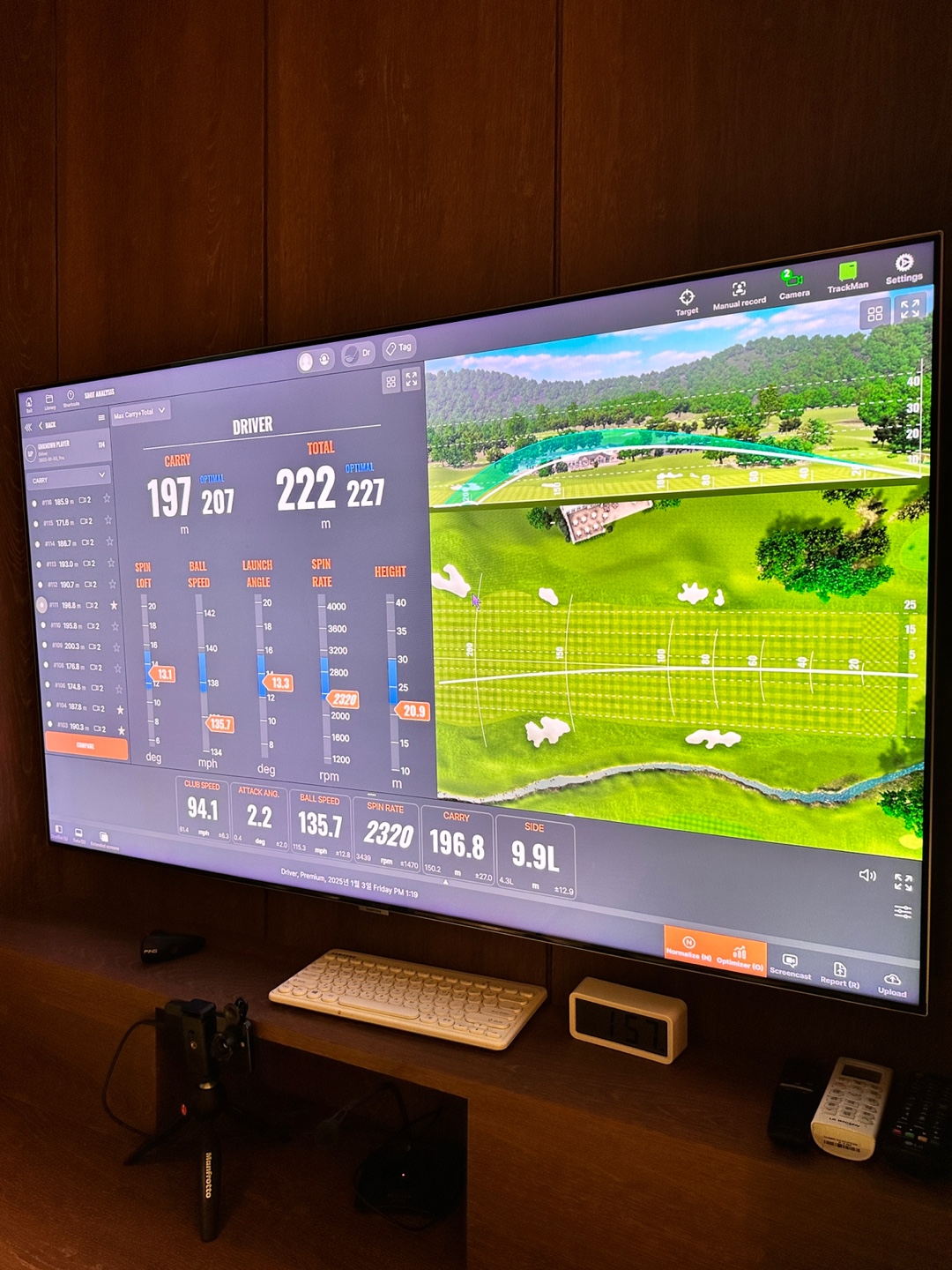 원 골프피팅 스튜디오 용산 대표 이미지