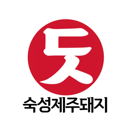 뒷골목돗갈비 계산직영점 내부 또는 관련 모습