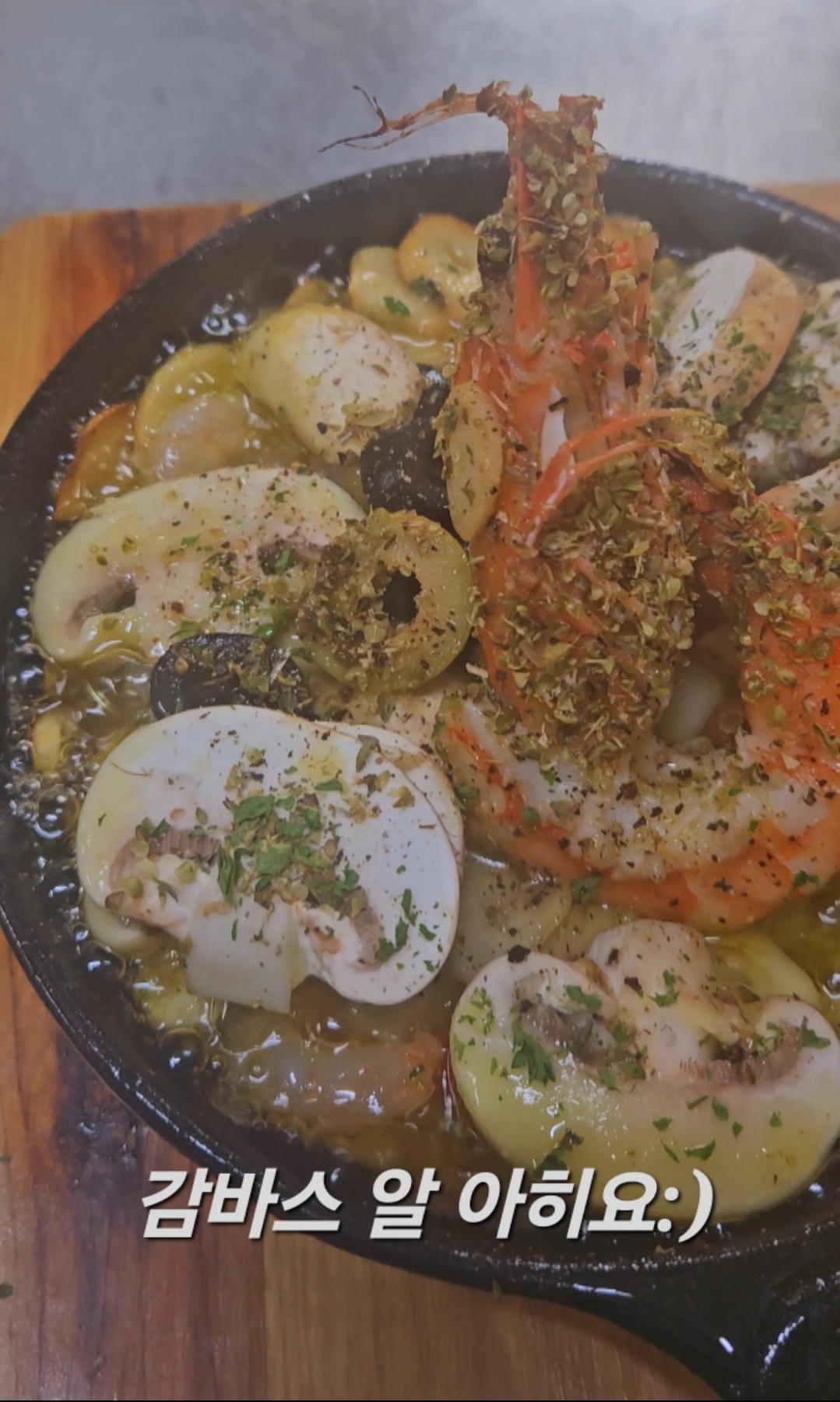 C55 | 충북 충주시 파스타 추천 가까운 파스타맛집 소개합니다 벨라루나