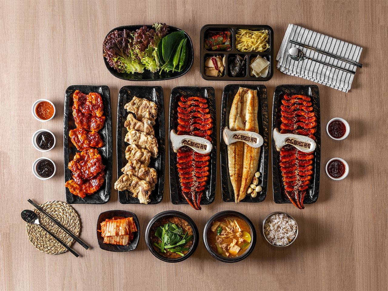 장어의품격