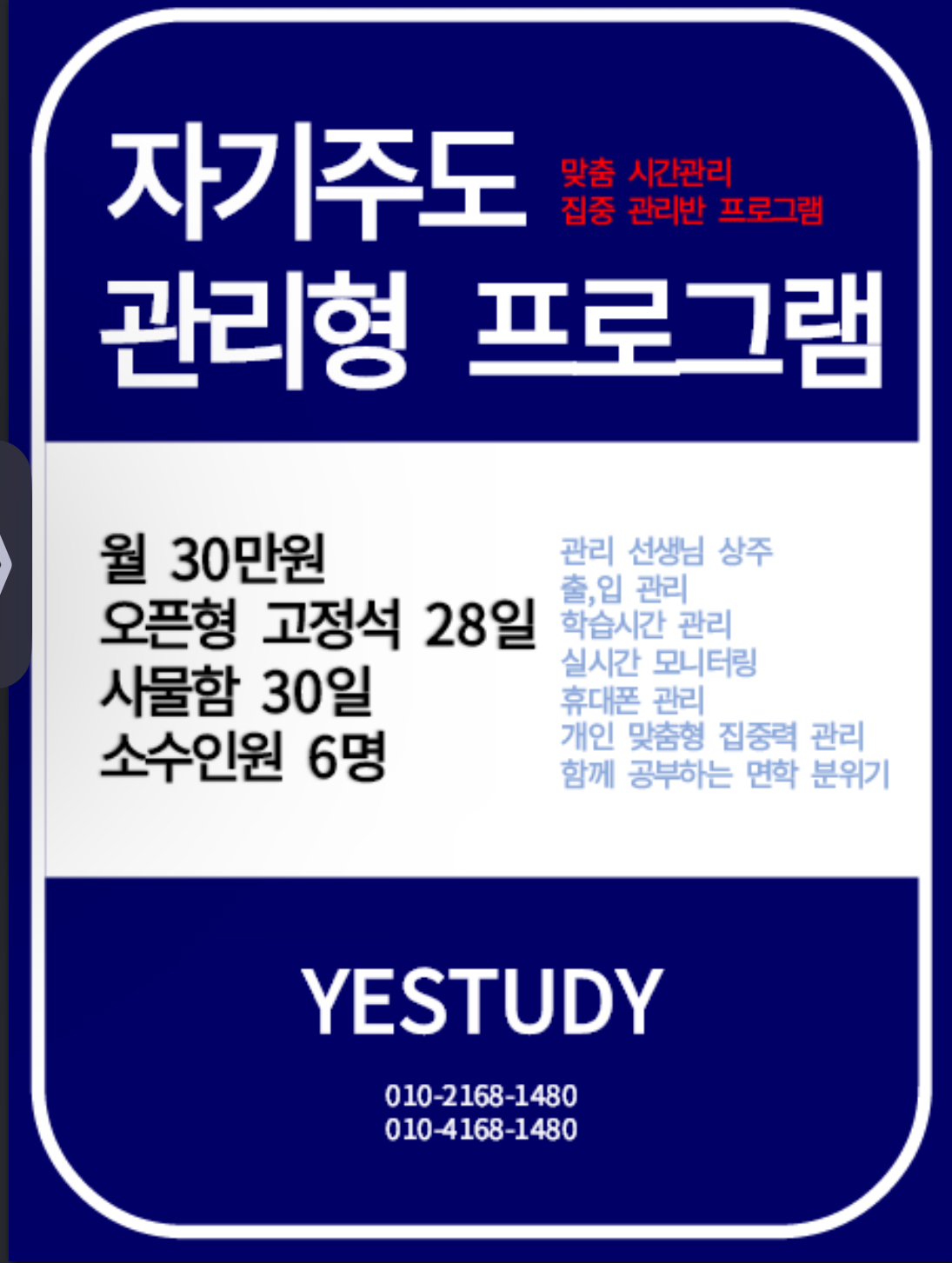 업체사진