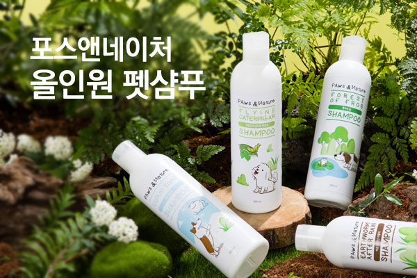 아우라코스메틱스