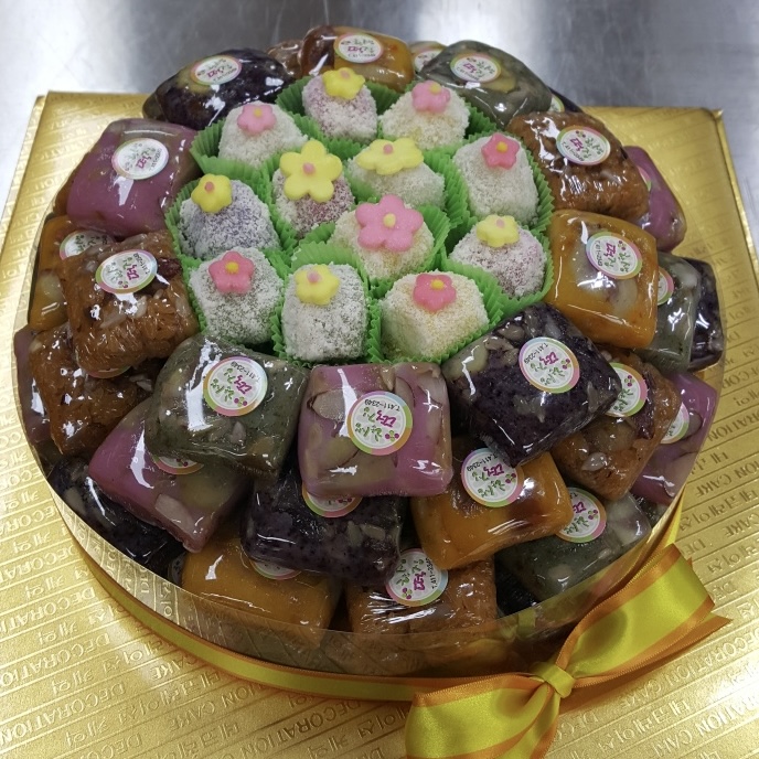 한샘떡집