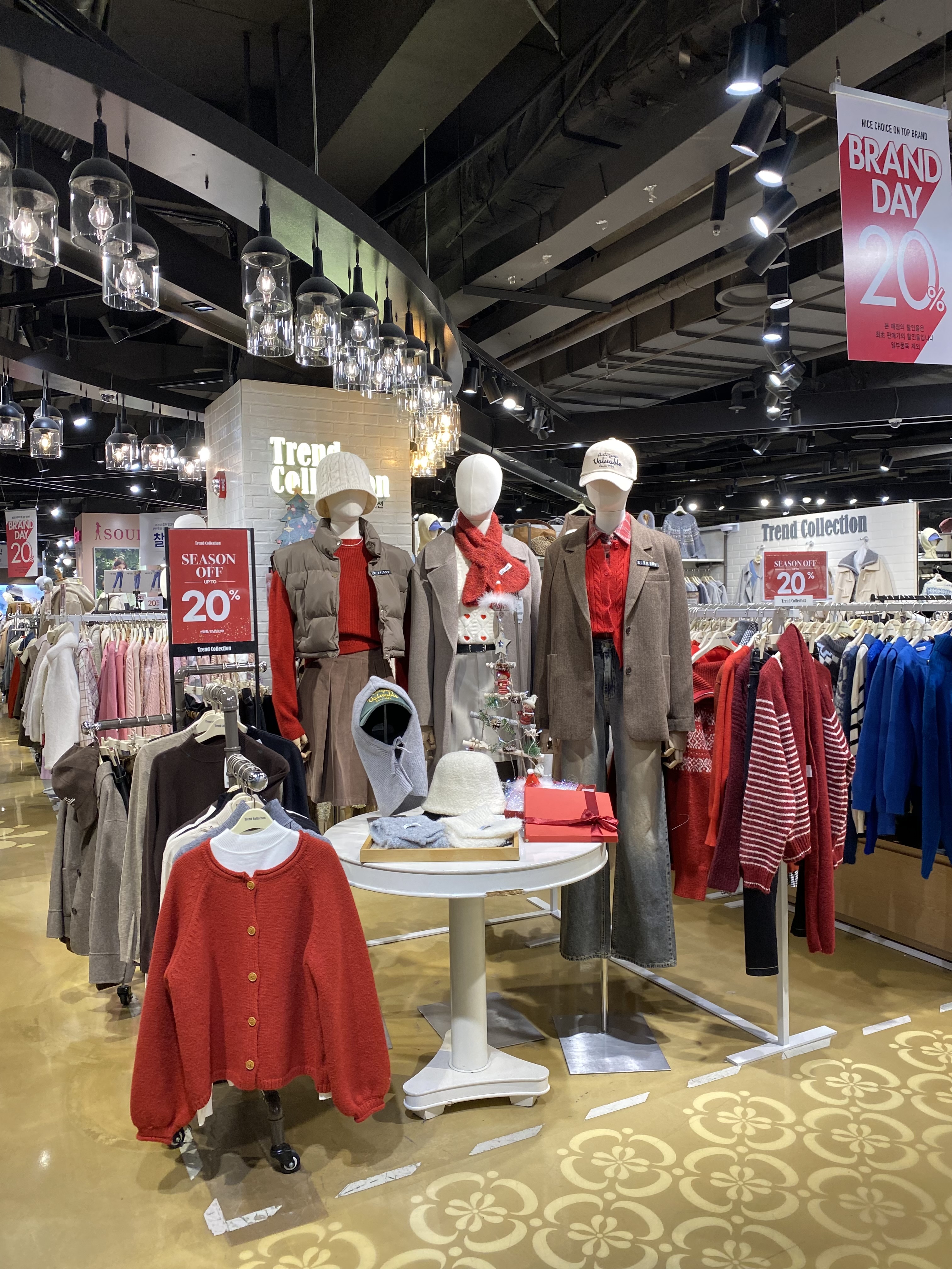 트렌드컬렉션 뉴코아아울렛 강남점
