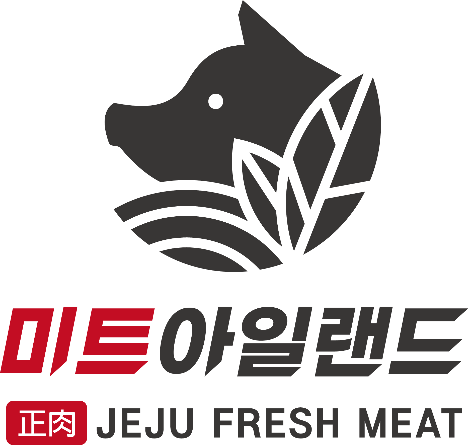 미트아일랜드