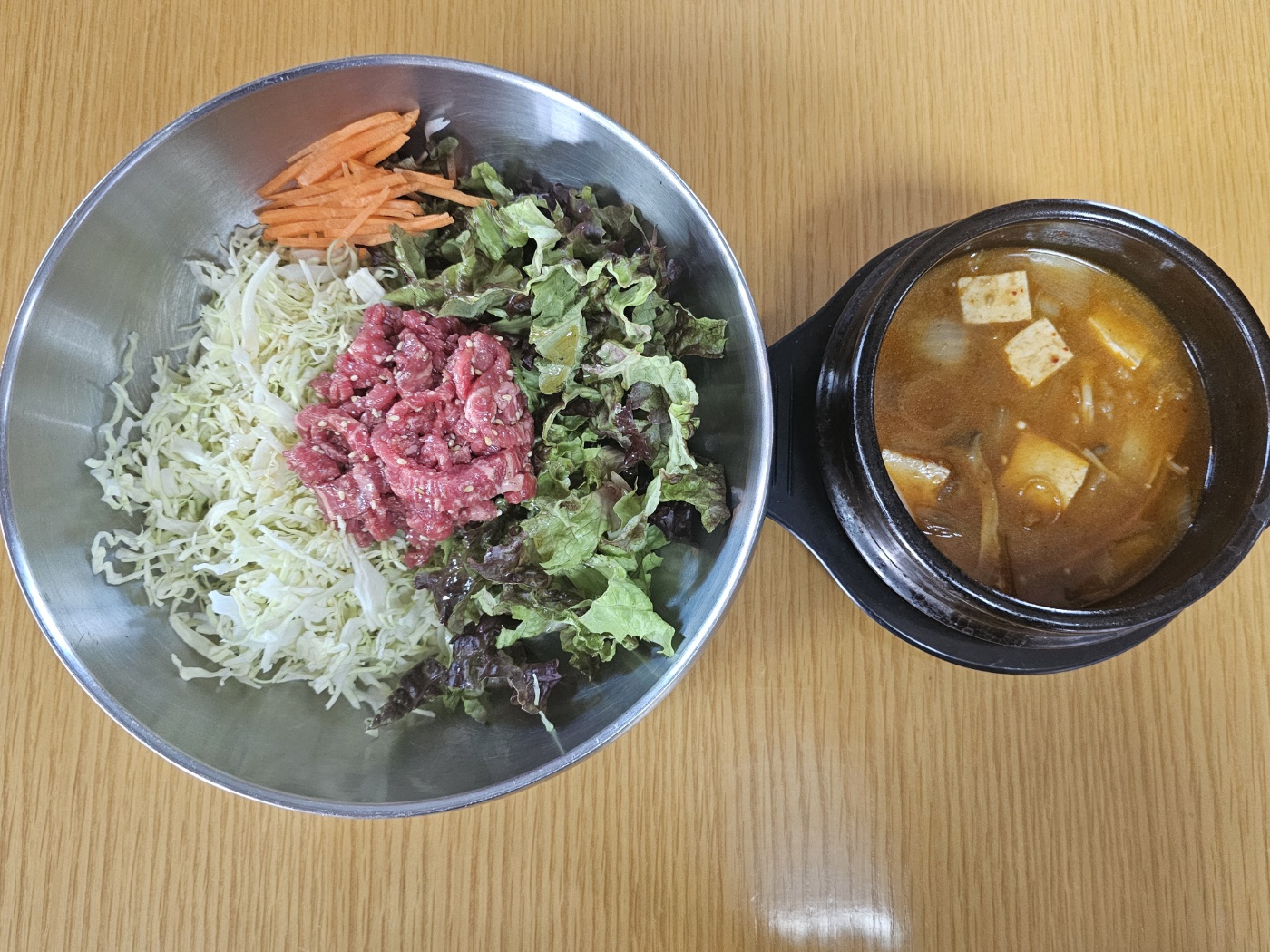 아미한우촌숯불구이