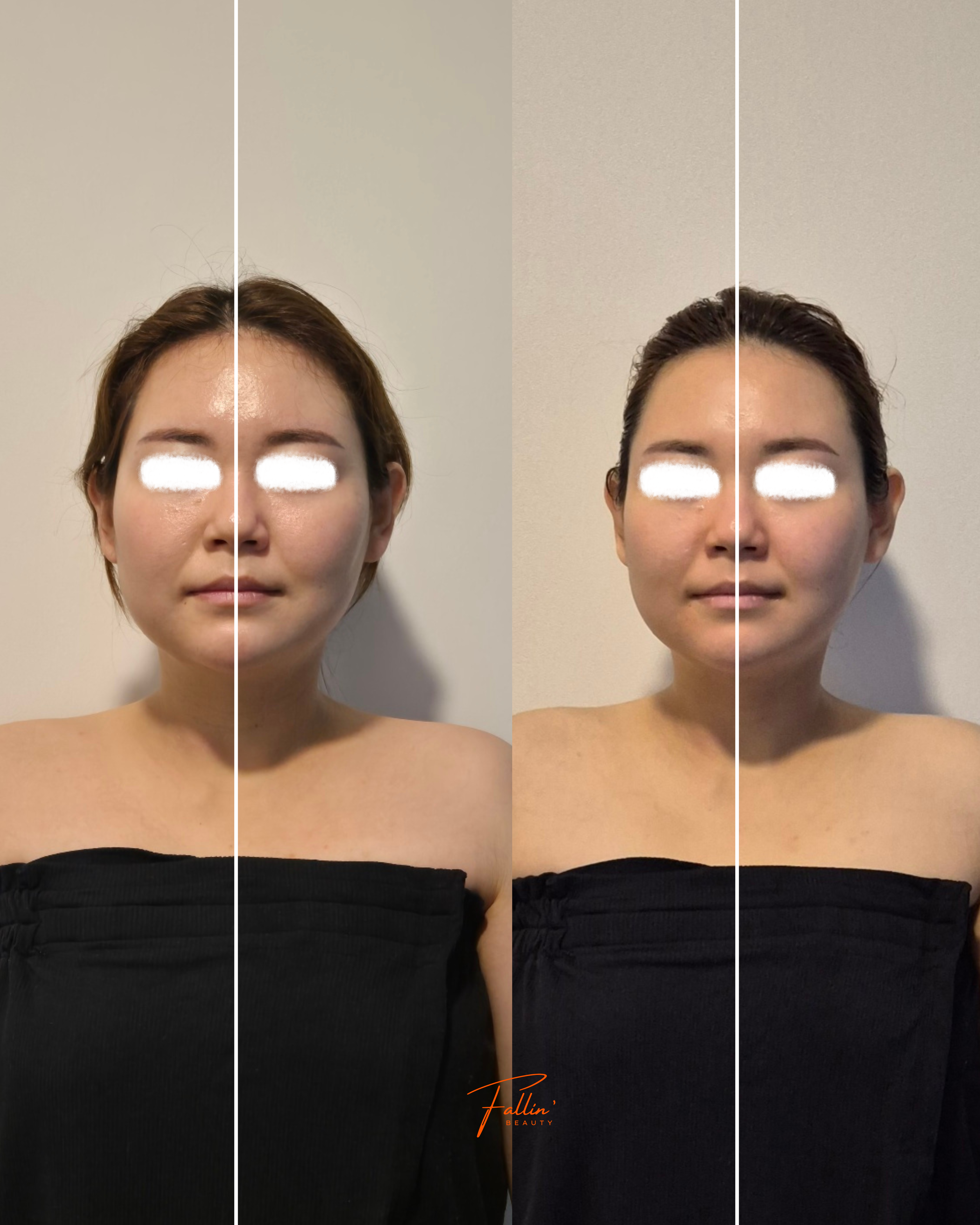 폴링뷰티 평택본점 photo 6