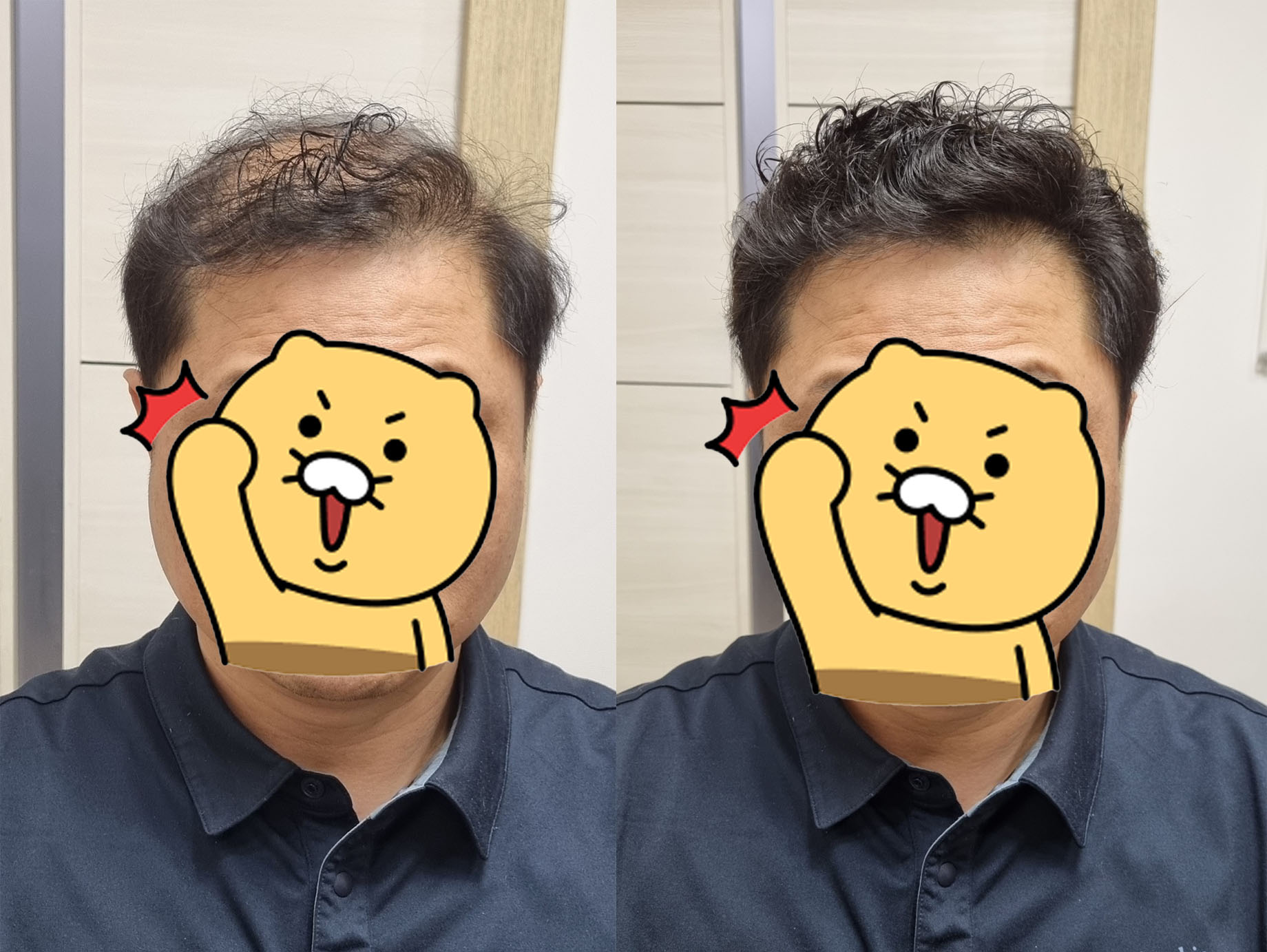 센스모 울산지점