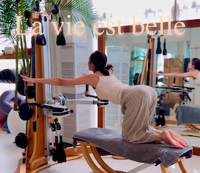 라비에벨필라테스 대표 이미지