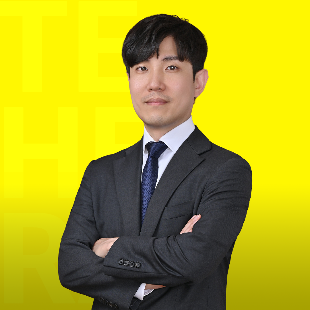 법무법인 테헤란 부산 분사무소