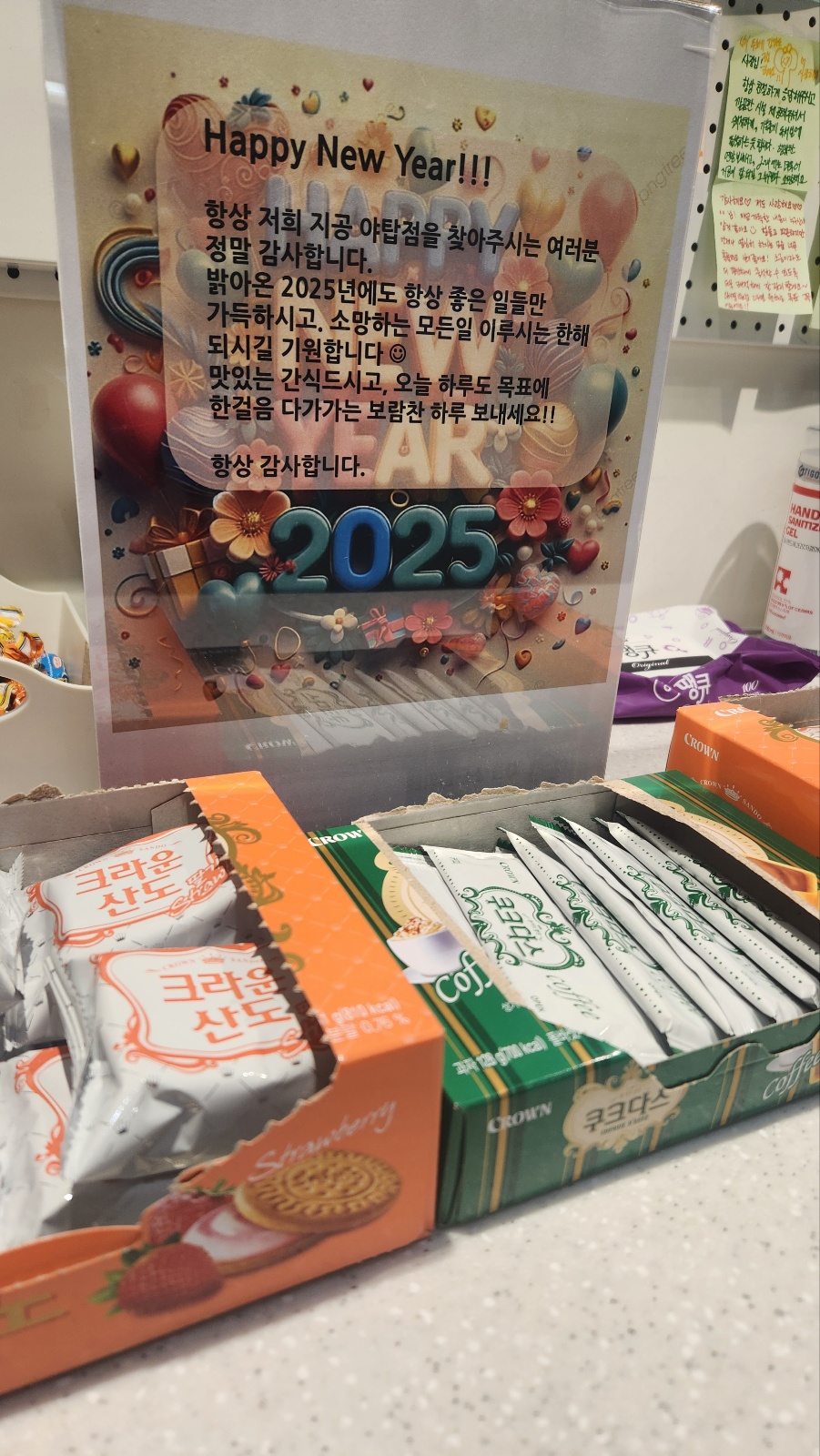 업체사진