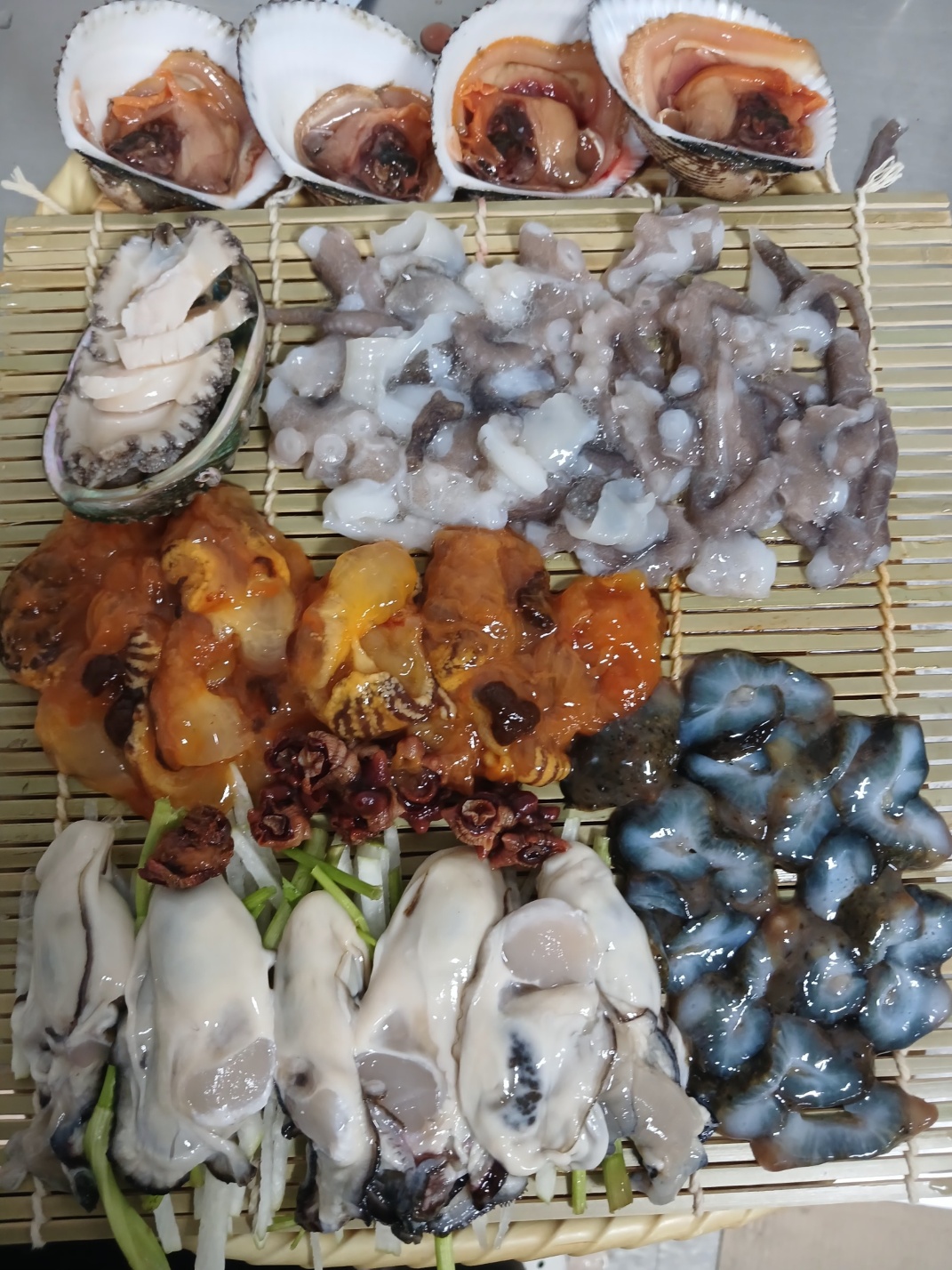 이름없는술집