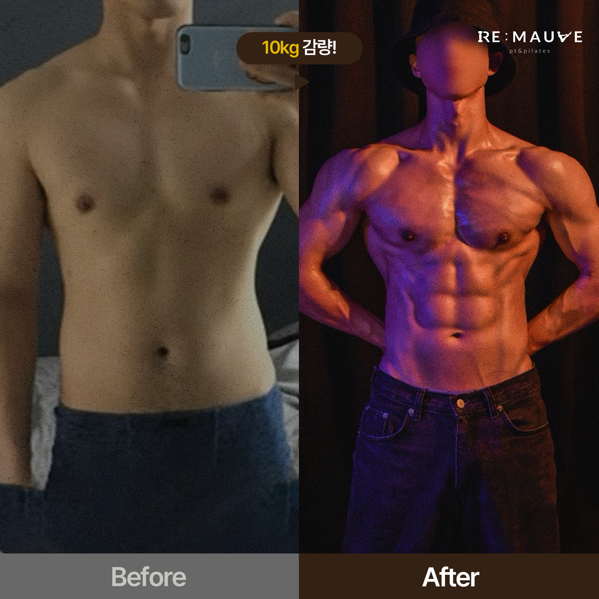 리모브 PT&PILATES 대표 이미지