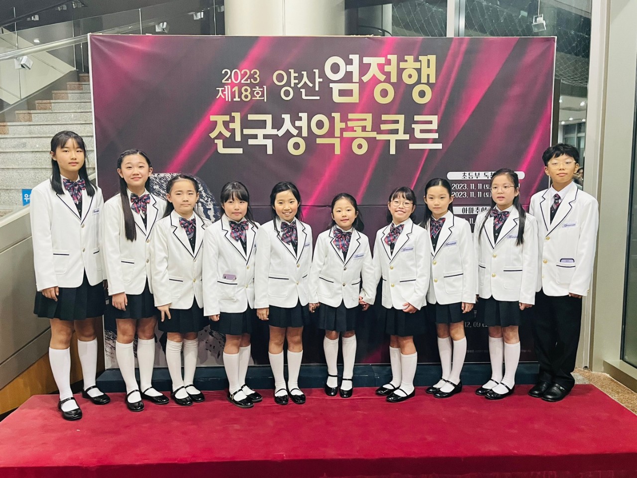베르디음악학원