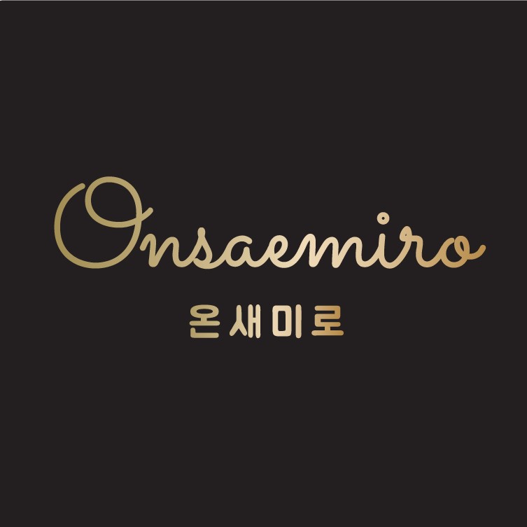 온새미로별내점