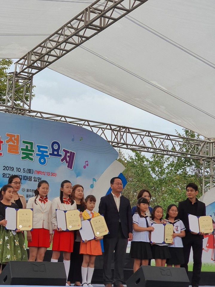 베르디음악학원