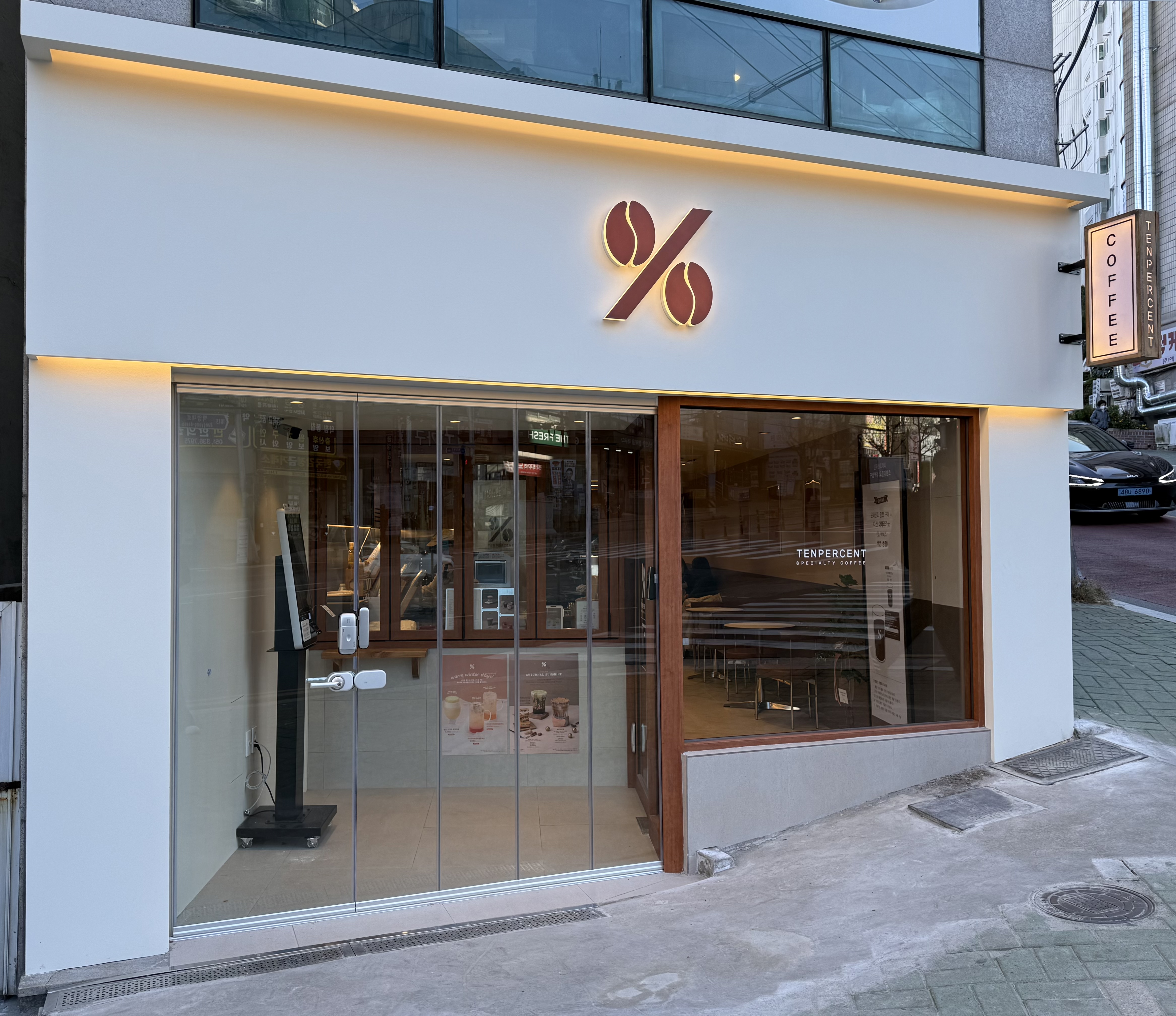 텐퍼센트커피 구남역점