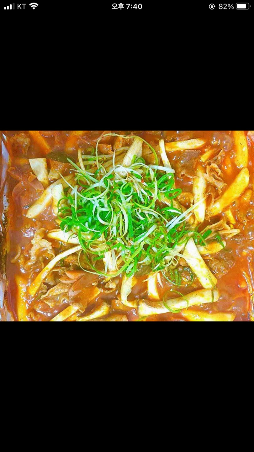 싸다돼지마을 광명점