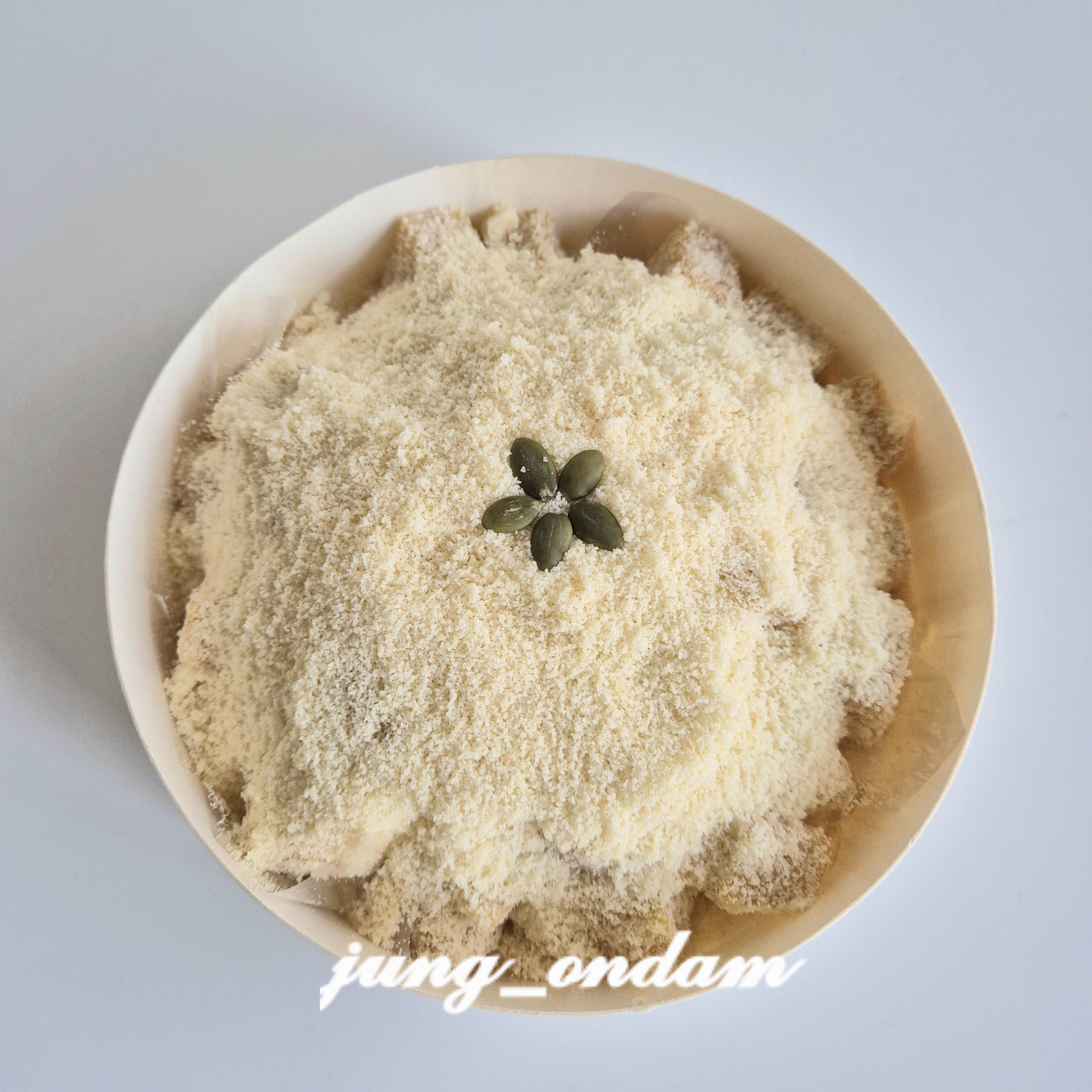 정온담