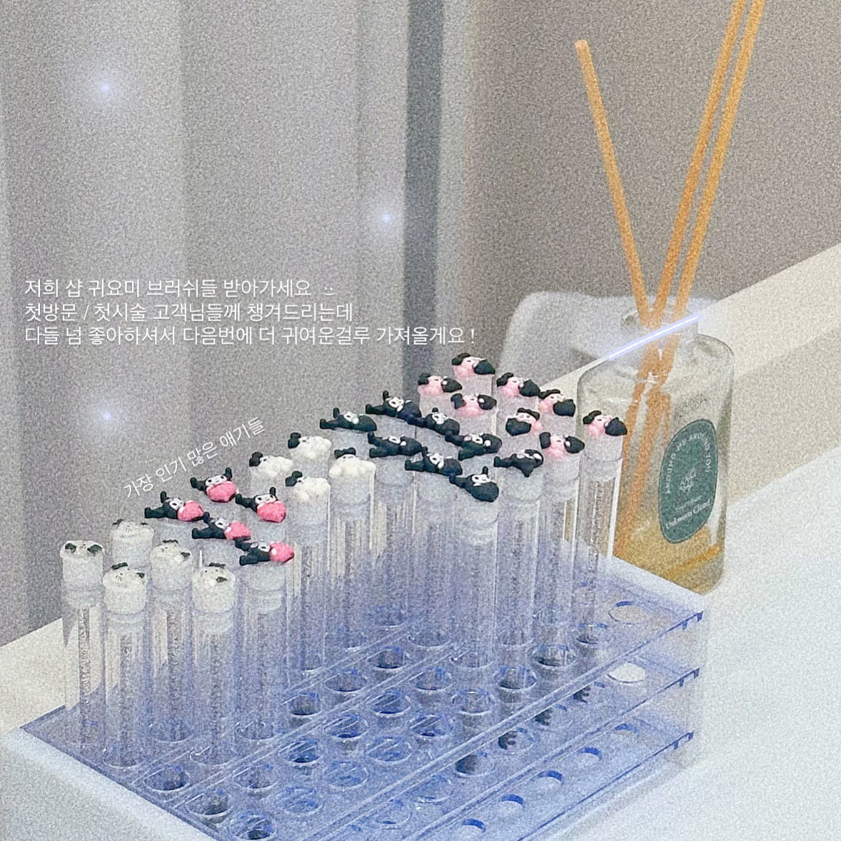 누벨르브로우