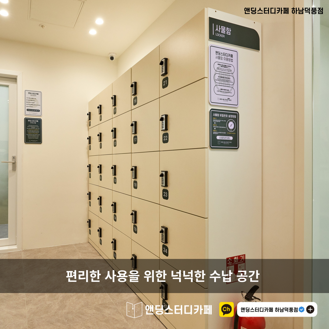 업체사진